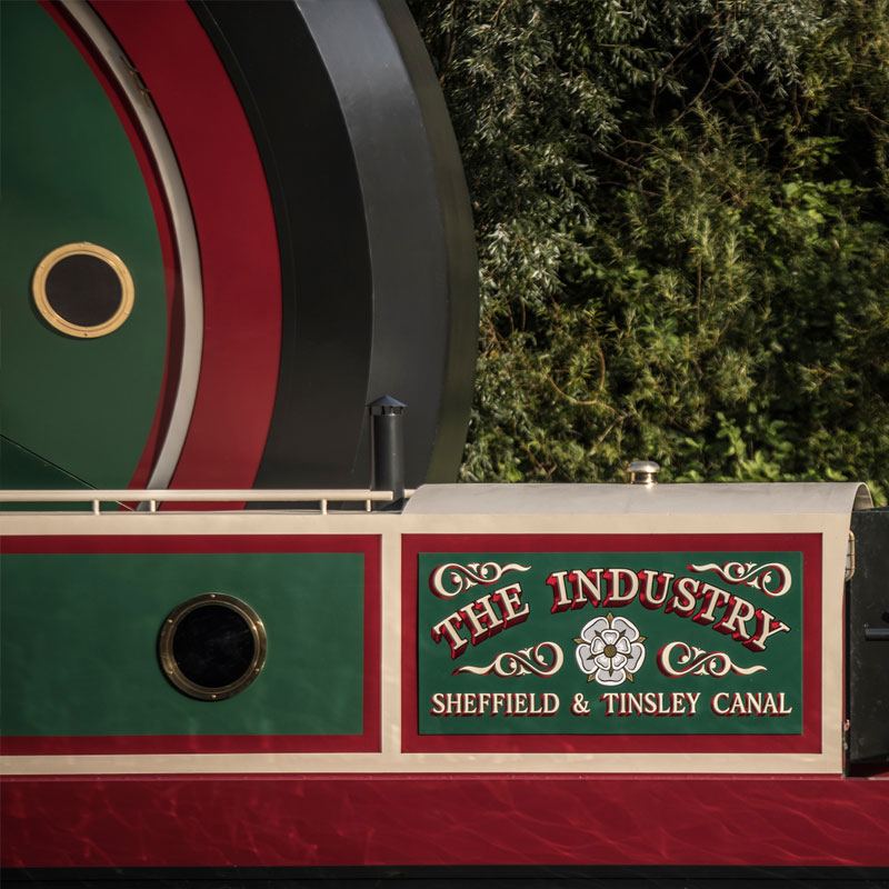Looping Boat, Sheffield